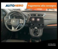 HONDA CR-V UC12057 - 8