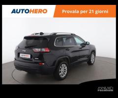 JEEP Cherokee TE62457