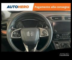 HONDA CR-V UC12057 - 12