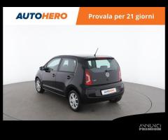 VOLKSWAGEN up! JH36303