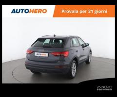 AUDI Q3 NY84501