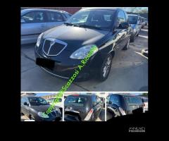 Lancia Ypsilon anno 2008 per ricambi Fi