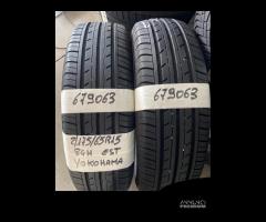 1756515 Gomme EST 679063