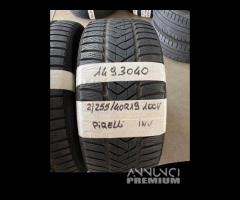 2454019 Gomme INV 149.3040