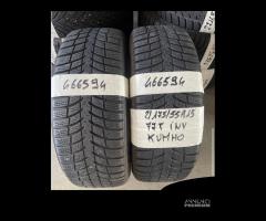 1755515 Gomme INV 466594 - 2