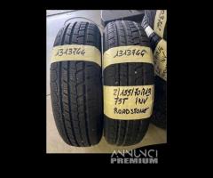 1557013 Gomme INV 1313744 - 2