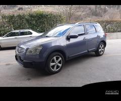 Ricambi Nissan Qashqai +2 2009 grigio 1500cc TD