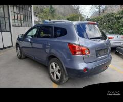 Ricambi Nissan Qashqai +2 2009 grigio 1500cc TD