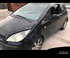 RICAMBI USATI AUTO MITSUBISHI Colt CZ3 OM 639.939