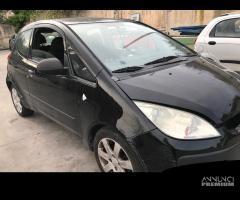 RICAMBI USATI AUTO MITSUBISHI Colt CZ3 OM 639.939