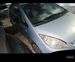 RICAMBI USATI AUTO MITSUBISHI Colt Serie 5P (Z) 63