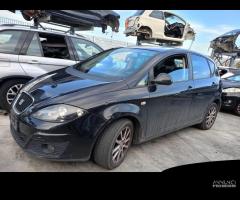 RICAMBI USATI AUTO SEAT Altea Berlina CHGA Bipower