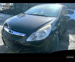 RICAMBI USATI AUTO OPEL Corsa D 5P 1Â° Serie Z 12