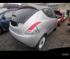 Ricambi Lancia New Ypsilon 1.2 Benzina/ GPL 2015