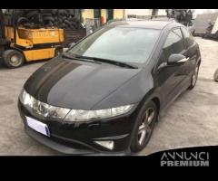 Ricambi Honda Civic VIII serie 2.2 i-CTDi 2008 - 1