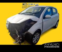 2013 HYUNDAI I20 ACTIVE 1200 BENZINA CODICE MOTORE