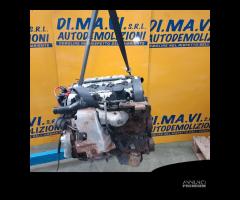 Motore Mitsubishi 3000GTO VR4 Dodge  Codice  6G72