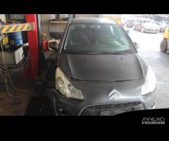 CITROEN C3 1.1 B 44KW 5M 5P (2012) RICAMBIO USATO