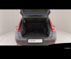 VOLVO XC40 1.5 t2 Essential auto