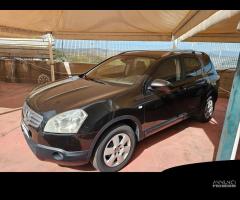 Nissan Qashqai Qashqai 2 1.5 dCi DPF Acenta