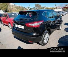 NISSAN Qashqai 1.5 dci solo 80000km 2017