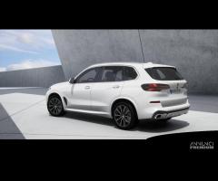 BMW X5 xDrive40i 48V Msport