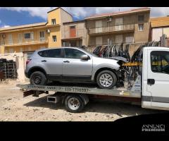 Ricambi usati nissan qashqai 1.5 tdci 2011