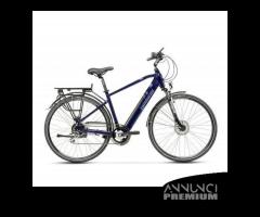 Bici elettrica Lombardo Viterbo Uomo 7V 28\"