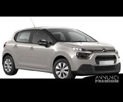 specchio retrovisore elettrico citroen c3 dal 2016