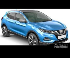 fanale posteriore interno led nissan qashqai 2017-