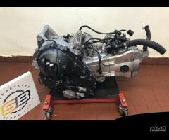 Motore HONDA INTEGRA 750 2014