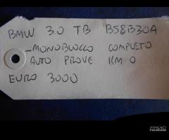 Monoblocco completo bmw 3.0 tb tipo b58b30a