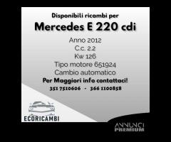 Mercedes e 220 anno 2012