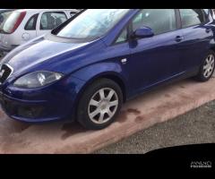 Seat Altea