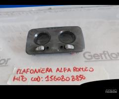 PLAFONIERA INTERNA FIAT-ALFA-LANCIA 1560808850