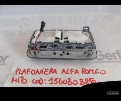 PLAFONIERA INTERNA FIAT-ALFA-LANCIA 1560808850