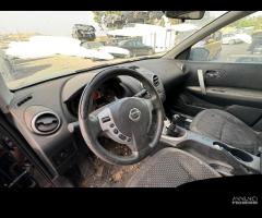 Ricambi Nissan Qashqai 1.5 dCi 106cv del 2008 - 12