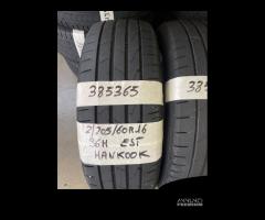 2056016 Gomme EST 385365