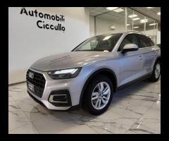 Audi Q5 40 TDI 204 CV quattro S tronic S line