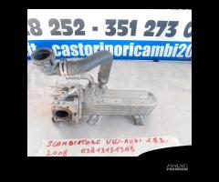 038131513AD SCAMBIATORE VW AUDI 1.9 DIESEL - 1