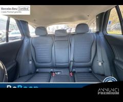 Mercedes-Benz Classe C C SW 220 D MHEV PREMIU... - 17