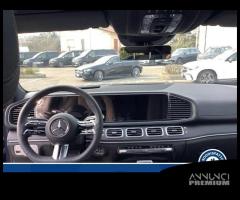 Mercedes-Benz GLE Coupé G450 d 4MATIC AMG Lin... - 18