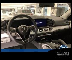 Mercedes-Benz GLE Coupé G350 de 4MATIC Plug-i... - 14