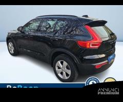 Volvo XC40 1.5 T2 MOMENTUM MY21 - 6