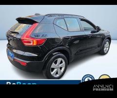 Volvo XC40 1.5 T2 MOMENTUM MY21 - 8