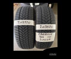 2056016 Gomme INV 7113520 - 1