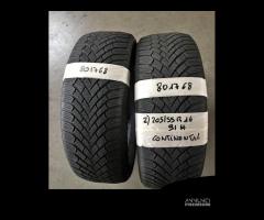 2055516 Gomme INV 801768