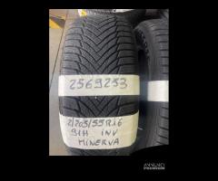 2055516 Gomme INV 2569253 - 5