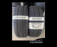 2255518 Gomme INV 4346305 - 2