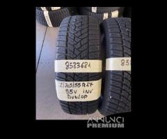 2055517 Gomme INV 8583681 - 3